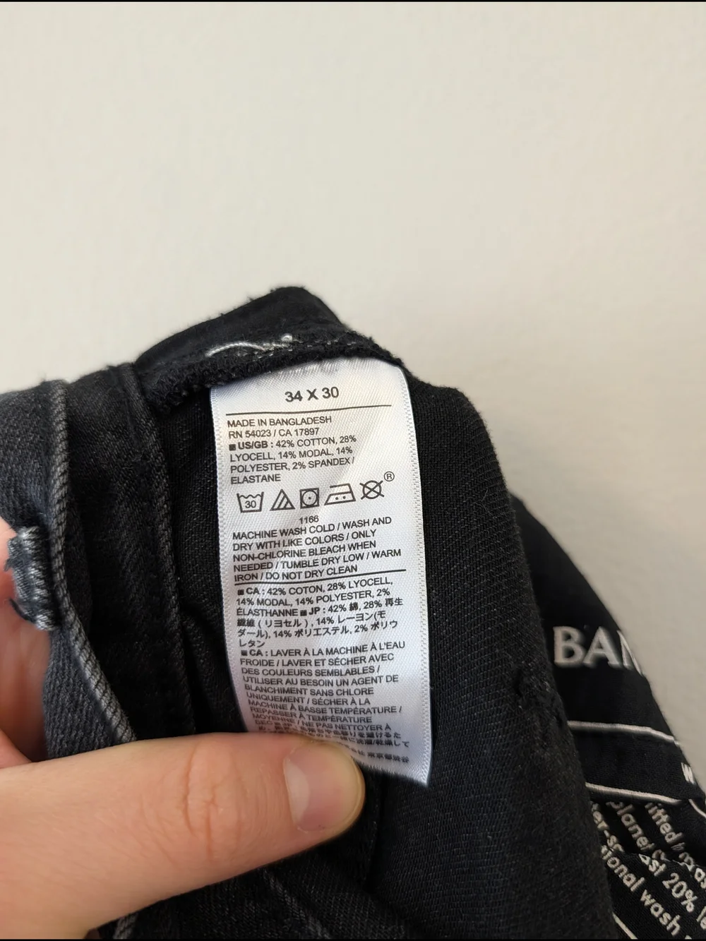 Banana Republic 34x30 Men's Black Washed Travel  Jeans